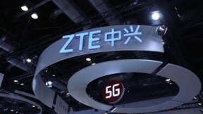 服贸会5G通信服务专题展多项“黑科技”精彩亮相