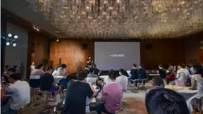 智能小程序思享会长沙召开，深度经营+多元变现构建智能小程序服务新生态