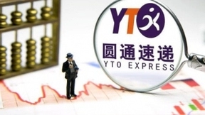 快递企业借菜鸟起飞 但阿里巴巴的“礼物”早有价格