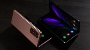 三星Galaxy Z Fold2 5G火热预售中 多重好礼等你拿
