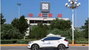 万物智能的未来什么样？来百度世界2020看看李彦宏展示的未来AI生活
