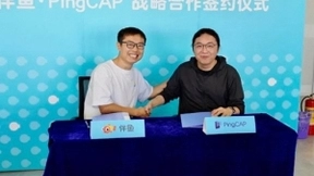 伴鱼与 PingCAP 达成战略合作 推动开源社区生态共建