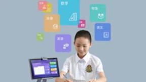 2020智博会开幕！科大讯飞携智能学习机亮相，A.I.学习成亮点