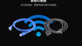 萤石发布智能屏SD1 打造新一代全无线监控解决方案