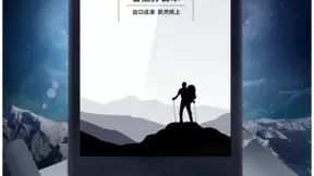 想让办公更轻松？科大讯飞智能办公本值得选择！