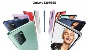 高刷直屏+专业摄像头+超大电池+多彩配色 这样的三星Galaxy S20 FE 5G爱了