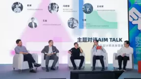 戴尔多款产品惊艳北京国际设计周 以科技赋能创作 助力青年设计师
