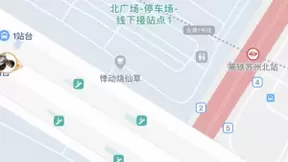 腾讯地图聚合打车全国开城 缓解高峰期打车难题
