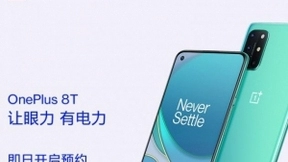 屏幕超旗舰一加8T现已开启预约 10月19日正式开售