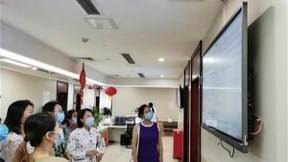 带你走进重庆市首批“智慧医院”，MAXHUB黑科技打造“未来医院”