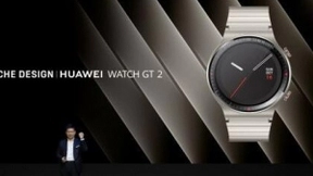 华为Watch GT系列首款保时捷设计正式发布