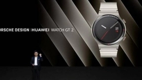 旗舰级CP组合，华为Mate 40系列与Watch GT2保时捷设计款同台亮相