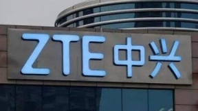 中兴通讯携手合作伙伴发布《5G+五星购物中心行业白皮书》