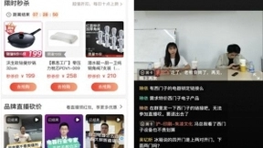 土巴兔打通定制家居产业带 把个性化需求“搬上“生产线