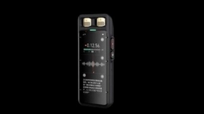 更全能、更专业、更创新，搜狗AI录音笔 E2上市塑造行业新标杆