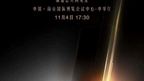 十三载传承 再酿佳作 心系天下三星W21 5G尊崇而至