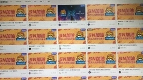 苏宁双十一有多会玩，让SofM和Angel直播中路单挑