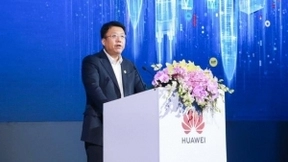 华为鲁勇：华为城市智能体助力打造真正的新型智慧城市