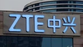 中兴通讯陈新宇：从设想到现实，5G ToB迈出坚实一步