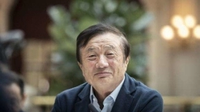 任正非谈剥离荣耀:无意拖人下水 未来是竞争对手