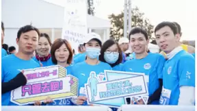 华为WATCH GT2 Pro跑团现身上合昆马，征战国际银标赛事