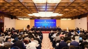 共商行业发展，眼控科技应邀出席中国道路交通安全协会及中国民用机场协会年会