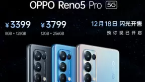 以随身科技加持 OPPO繁星之夜大秀让世界看到凡星闪耀