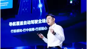 百度地图汽车版2021亮相百度Apollo生态大会，打造下一代全新智能座舱地图