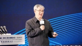 未来智造大会成功召开，supOS3.0全新升级发布