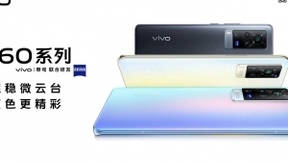 vivo X60系列宣布 三星5nm A78旗舰芯全球首发