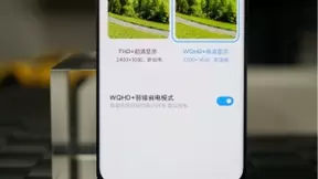 骁龙888强大手机AI算力加持 开辟智慧影像新境界
