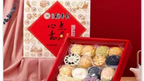 有些年味从不曾忘记，京东超市百味年货把纯正老字号味道带回来了！