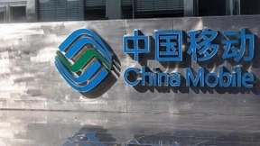 中国移动与东南大学签署战略合作协议