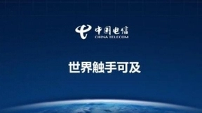 中国电信：要求覆议纽交所对美国存托股票的下市决定