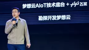 昆仑数智牵手百度飞桨：智慧能源的“双保险”