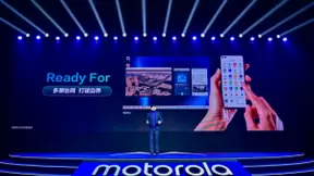 5G性能旗舰motorola edge s发布:首发骁龙870处理器 起售价1999元