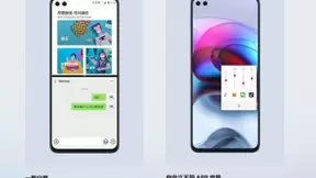特斯拉不孤单！moto edge s真相定价引爆手机圈，1999元起