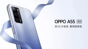 OPPO A55正式公布，搭载天玑700+5000mAh超大电池