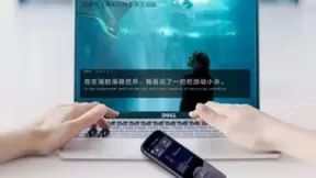 解锁就地过年新姿势！讯飞翻译机教你当实至名归“科技宅”