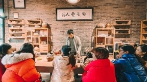 快乐是什么 心与手的修行