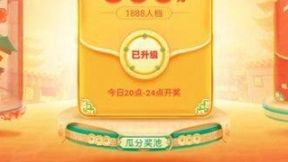 拆解百度“好运中国年”玩法，移动生态营销价值凸显