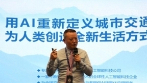 同心同行，共向未来 | 眼控科技2020年终总结表彰大会圆满举行