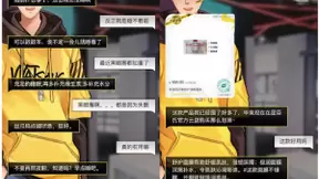 小冰携手屈臣氏，探索人工智能＋新零售新模式