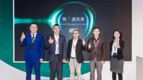 OPPO进一步开放VOOC闪充技术授权 触达办公、车载等场景