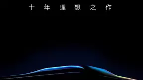 OPPO Find X3系列将于3月11日亮相，十年理想之作实现手机色彩新突破