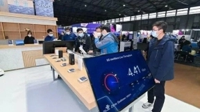 释放5G潜能 5G毫米波进入商用冲刺阶段