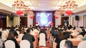上海市人工智能技术协会一届二次会员大会召开，眼控科技荣膺年度科技创新企业奖