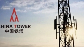 中国铁塔2020年营收810.99亿元 利润64.28亿元同比增23.1%