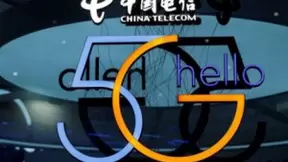 消息称中国电信将有互联网产品大动作 比“5G消息”还重要