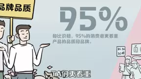 服务需求成电器选择新维度，京东全流程服务获消费者青睐